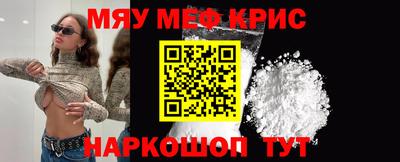 каннабис Будённовск