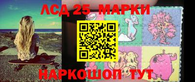 герыч Бузулук