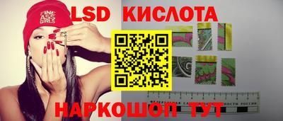 кокаин VHQ Бугуруслан