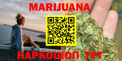 кокаин VHQ Бугуруслан