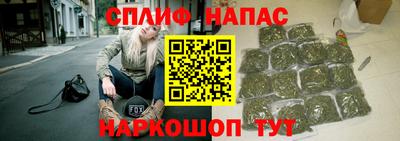 герыч Бузулук