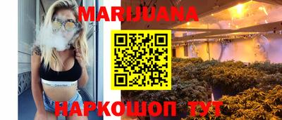 герыч Бузулук