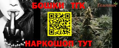 каннабис Будённовск