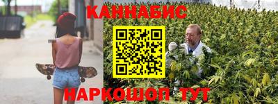 кокаин VHQ Бугуруслан