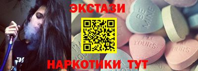 кокаин VHQ Бугуруслан