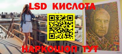 герыч Бузулук