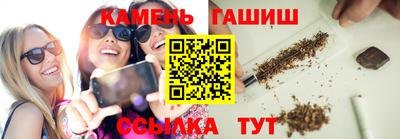 кокаин VHQ Бугуруслан