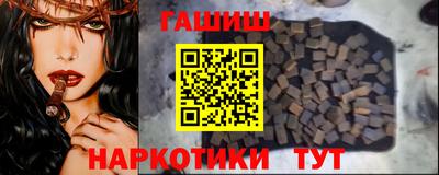 герыч Бузулук