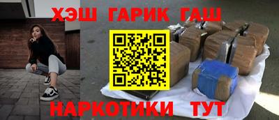 кокаин VHQ Бугуруслан