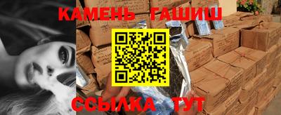 кокаин VHQ Бугуруслан