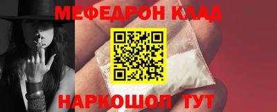 герыч Бузулук