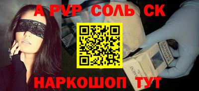 кокаин VHQ Бугуруслан
