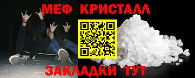 кокаин VHQ Бугуруслан